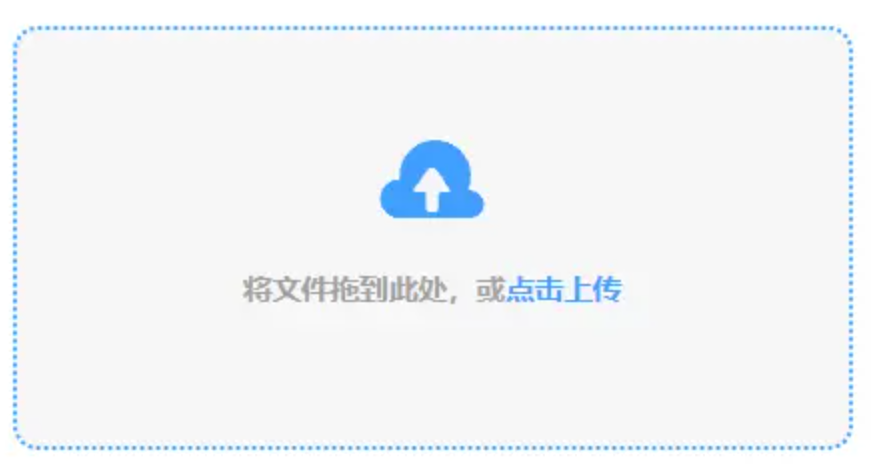 yibo亿博体育平台使用讲解 - 添加文件